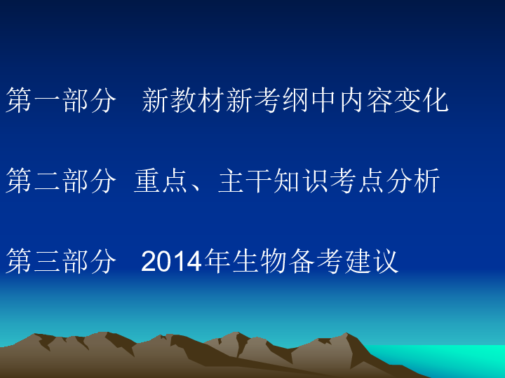 陈行之最新博文，跃动心灵的力量，展现学习变化中的自信与成就感