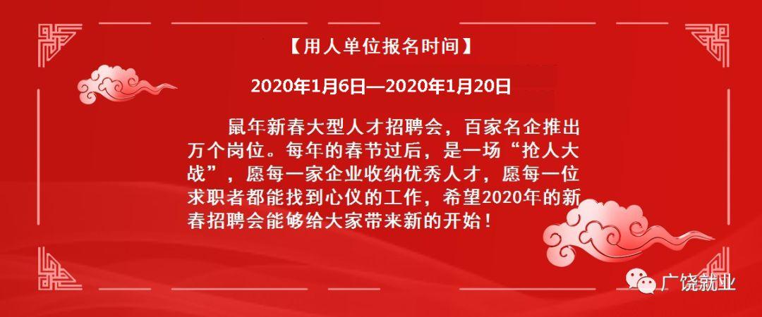 东营石油化工招聘启事，变化中的自信与成就感，等你来挑战！