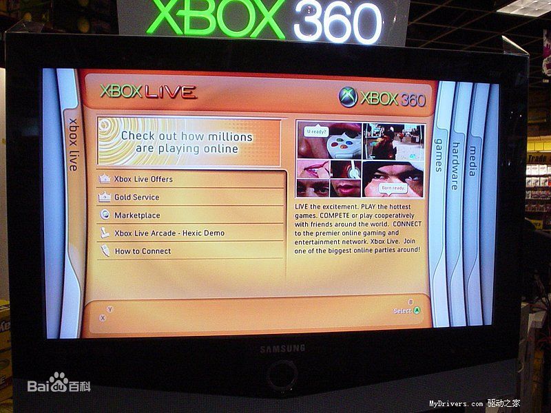 Xbox 360最新系统17502操作指南及功能解析