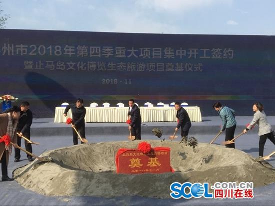 彭州石化项目最新进展与挑战全面解读