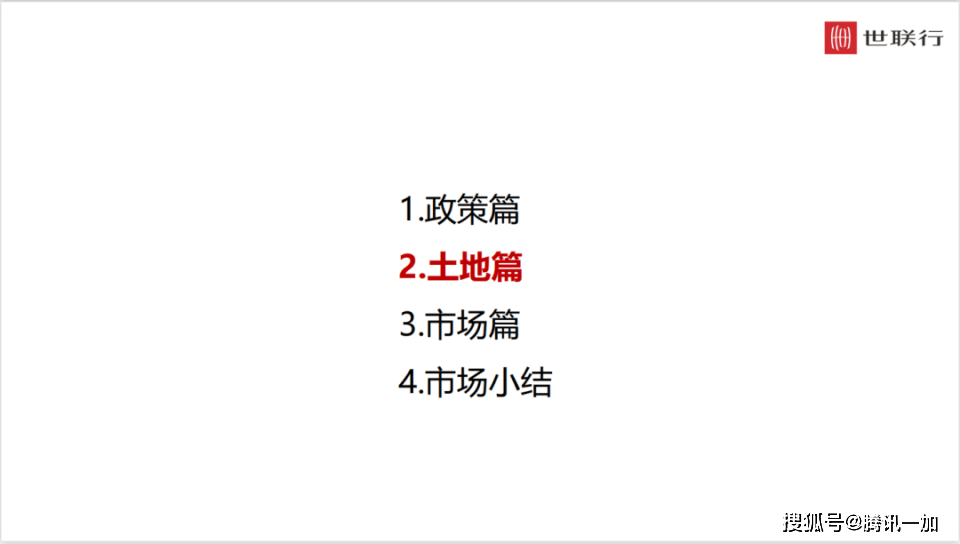 特朗普与中国最新报道，跨越时空的日常互动趣事