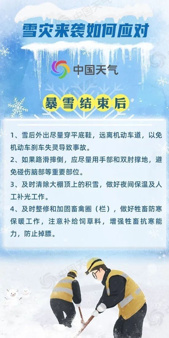 吴江松陵最新兼职招聘指南及详细步骤解析