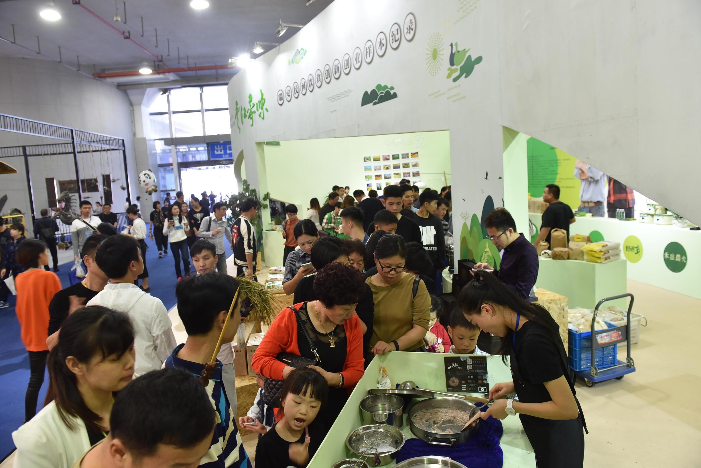 瑞安廉租房最新动态，小巷深处的特色小店成焦点