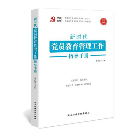 乳源上白班最新招聘，职业机遇与挑战并存的时代选择