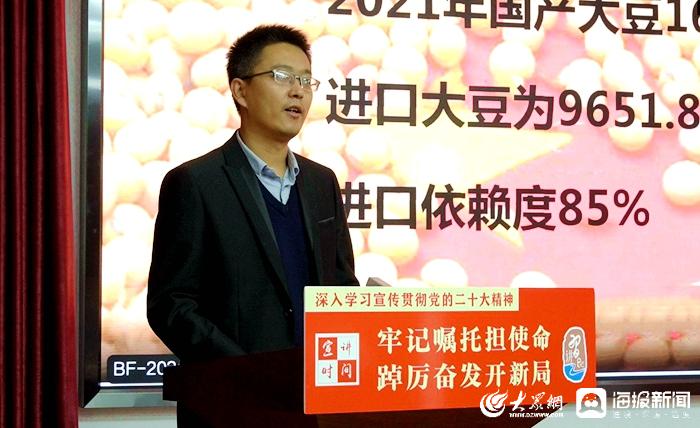 东营农高区最新动态，了解与参与指南