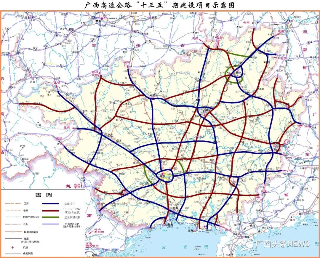 最新修文高速公路规划概览