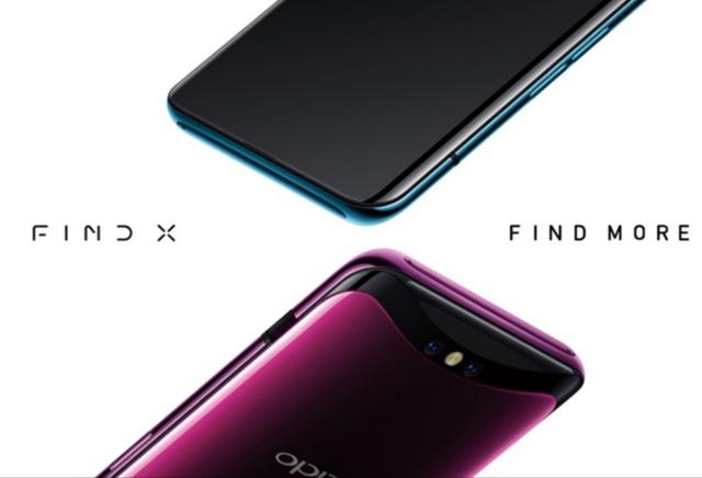 OPPO Find 9 2017最新动态，探索自然之旅，内心平和的追寻