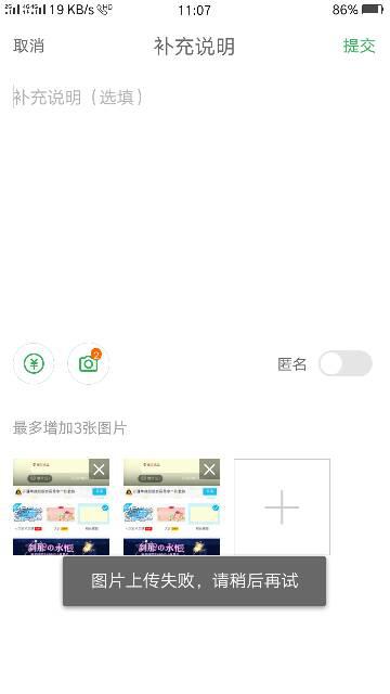 QQ个性签名今日最新潮流，科技重塑自我，个性点亮生活