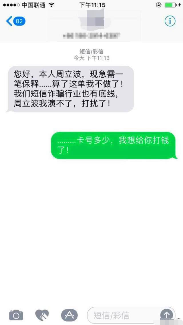 西安滴滴日常趣事，友情与爱，滴滴相伴的美好时光新闻快报