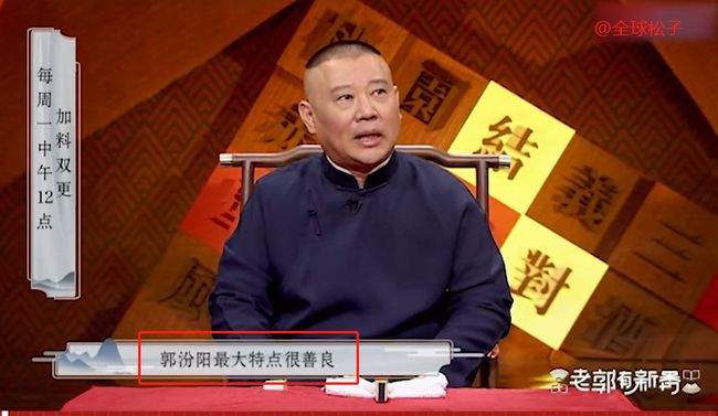 张郭论坛最新动态，邻里日常趣事与深厚友情的分享