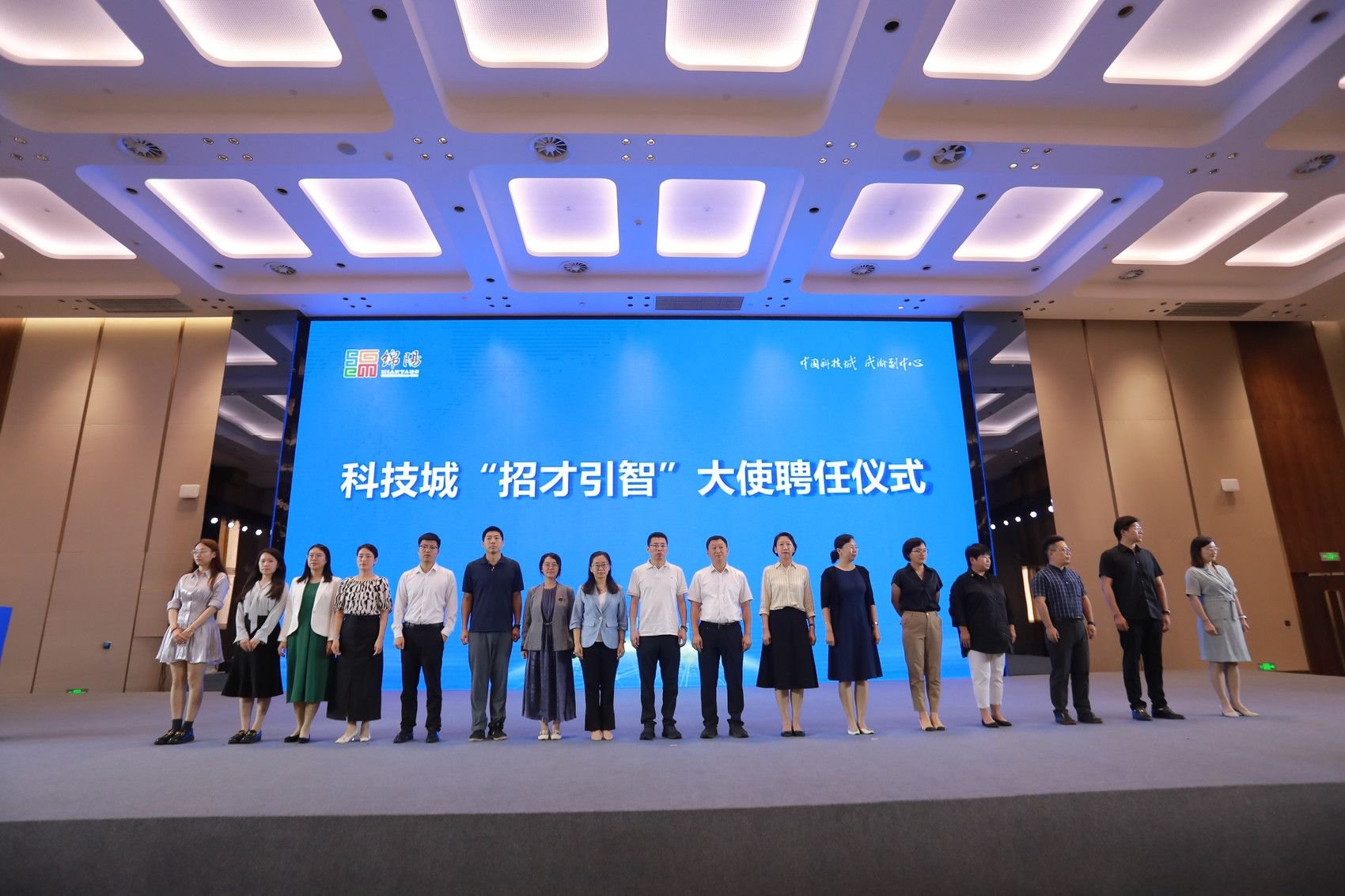 大岗耀华公司最新招聘，引领未来的高科技盛宴，开启职业新篇章！