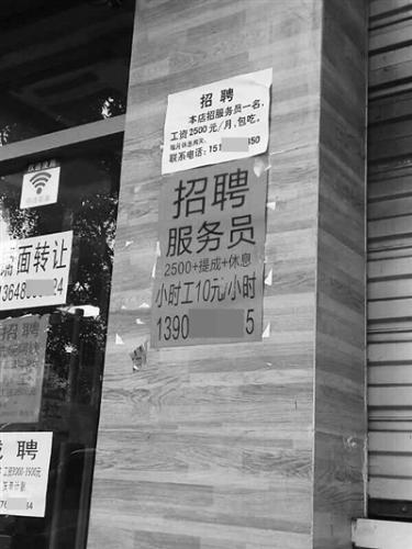 青州小巷深处的匠心女工，最新招工风采探寻