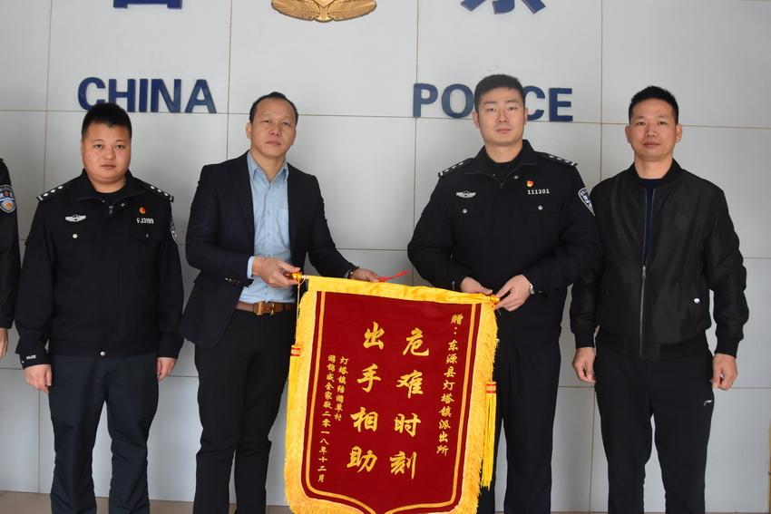 河源市公安局新任局长日常趣事与友情纽带揭秘