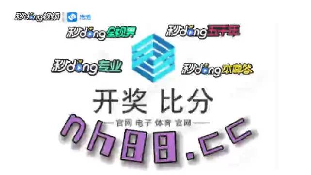 揭秘四虎最新地址，一网打尽所有信息！