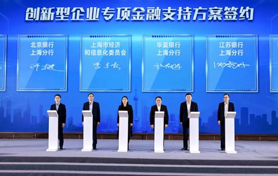 天津干部公示最新动态，科技智能重塑城市风貌