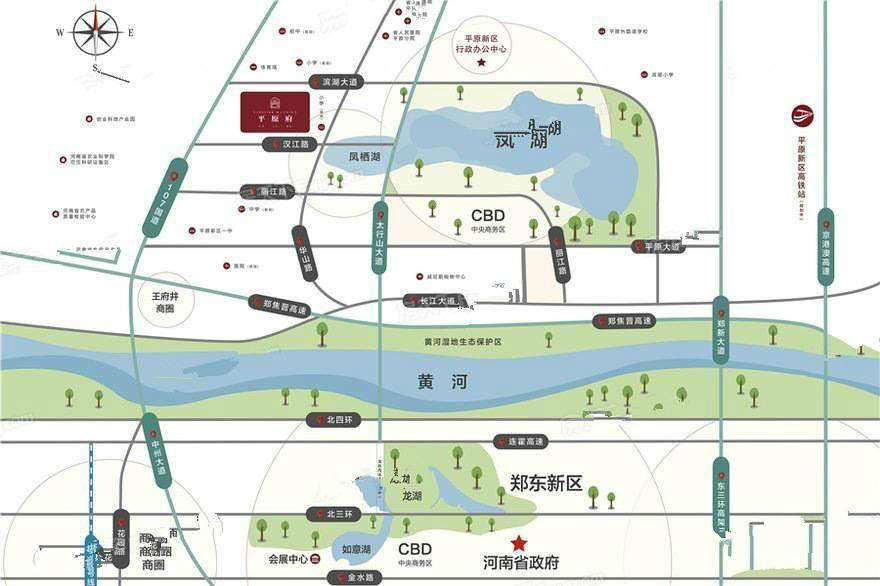 平原新区建业最新动态，全面指南与步骤详解