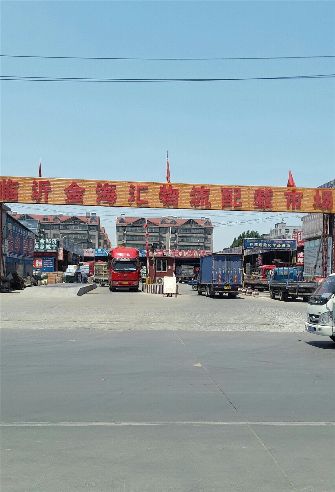 奉节驾驶员最新招聘及小巷特色小店探秘揭秘