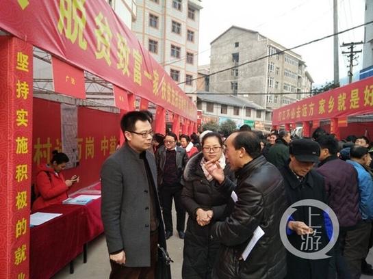 重庆库管最新招聘信息发布，职位空缺等你来申请！