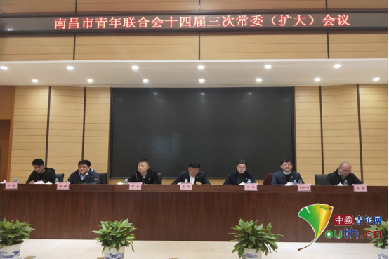 南昌市委常委名单揭晓，科技智能引领城市未来，重塑生活体验