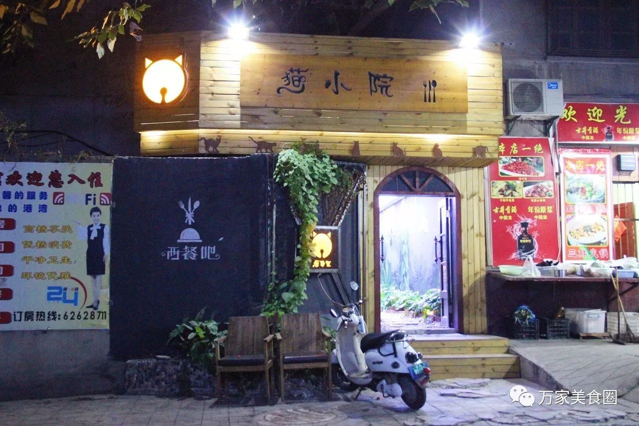 滴滴快车最新动态揭秘，小巷特色小店的独特魅力