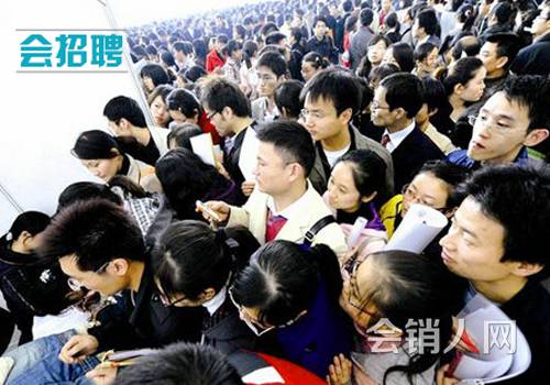 会销讲师最新招聘信息汇总