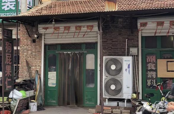 河北董天利最新去向揭秘，小巷中的独特风味小店探索