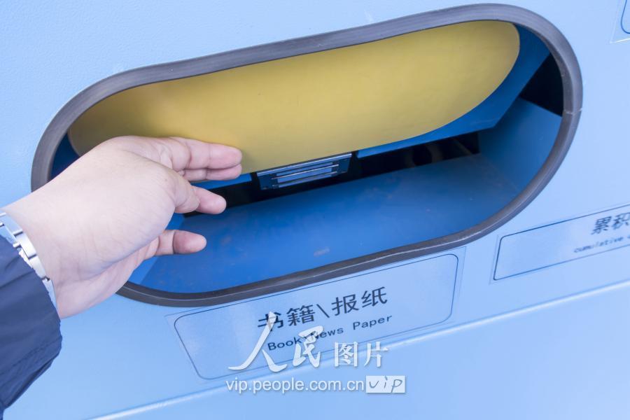 今日废黄纸板价格行情更新