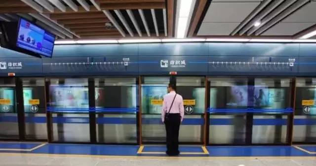 西安地铁9号线最新进展与小巷美食探秘之旅
