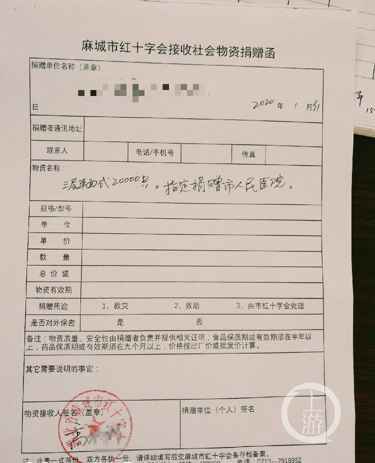 麻城医院招聘最新消息公布！✨