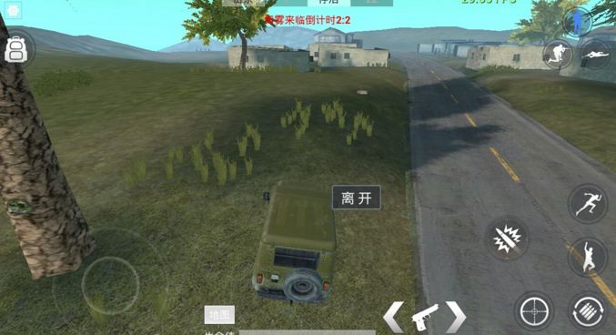 放逐游戏大逃杀最新版，生存竞技的新纪元