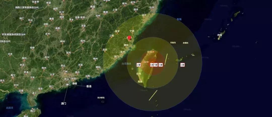 福州地震最新消息通报📢全球关注的地震动态