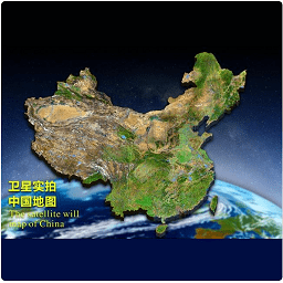 中国最新卫星地图，科技重塑视界，华夏全景一览