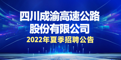 证券招聘网最新招聘信息，开启金融梦想之旅，学习与成长并行