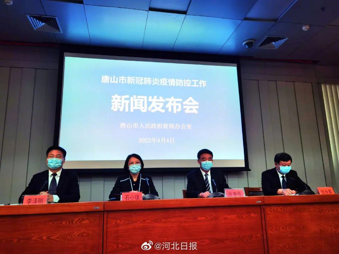 邢台日常趣事，友情、家庭与温馨的瞬间最新信息分享