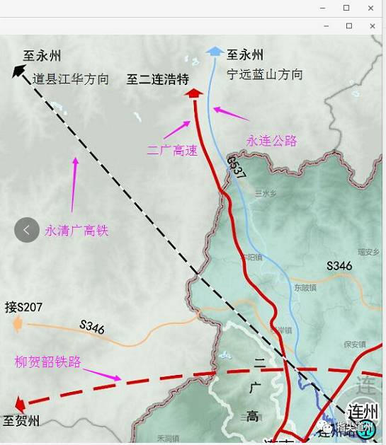 广永高铁最新动态，新时代速度与激情的旅程