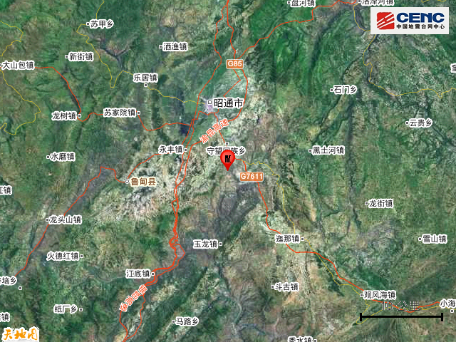 威宁地震最新情况，一次日常小震的温馨记录