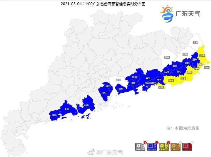 广东省最新天气预报更新通知