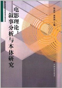 变化中的学习，最新在线理论片与自信成就感的源泉