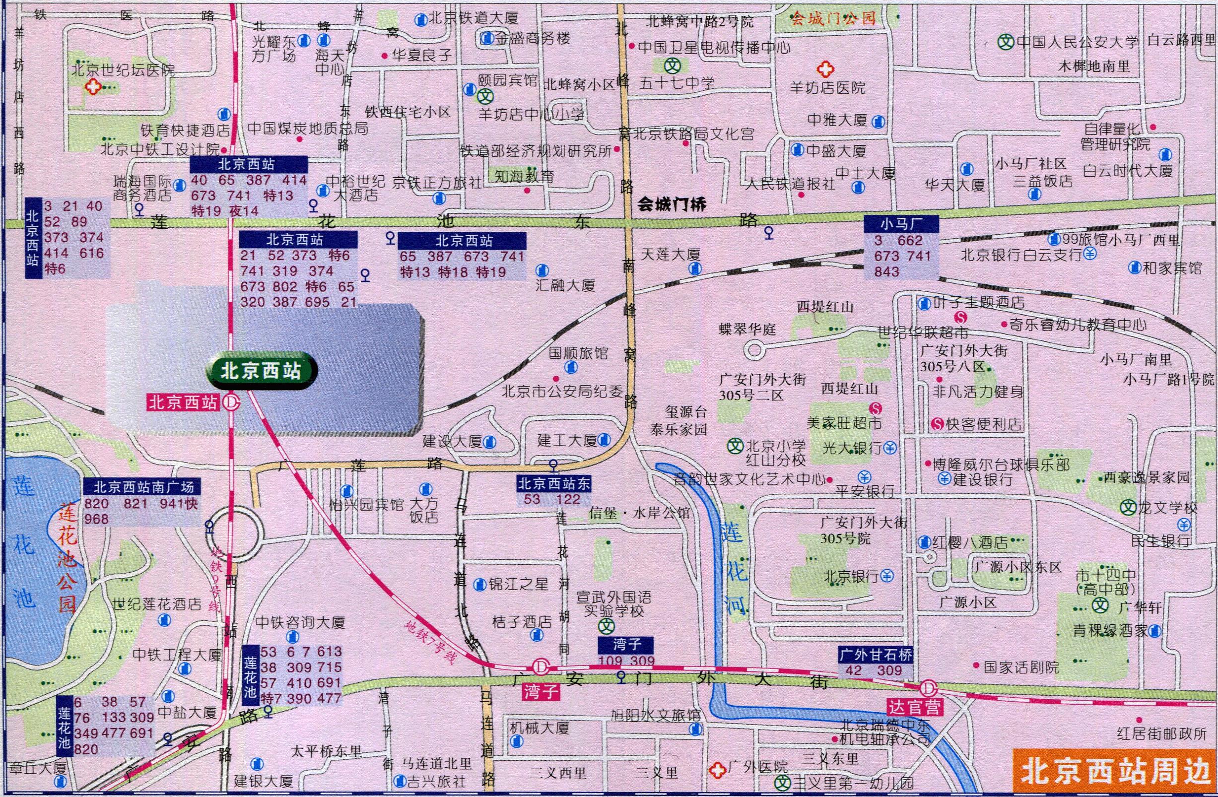 北京市地图最新科技导航，智慧生活新篇章开启