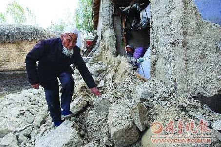 新疆地震最新动态，心灵之旅寻求内心平静