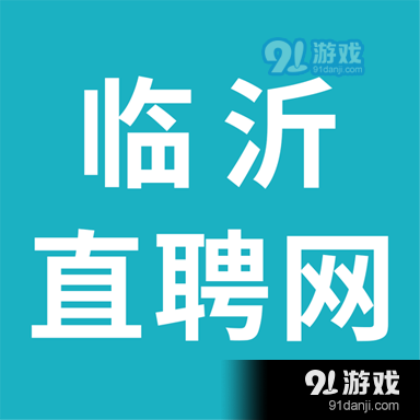 最新招聘信息汇总，启程探索自然美景之旅，寻找内心平和之地的职场机会