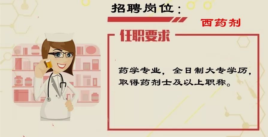 萧山驾驶员最新招聘启事，探索自然美景之旅，寻找内心宁静的驾驶伙伴