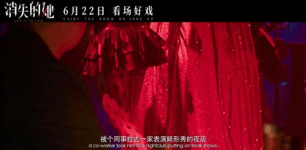 最新上映电影排期概览，电影排期一览无余