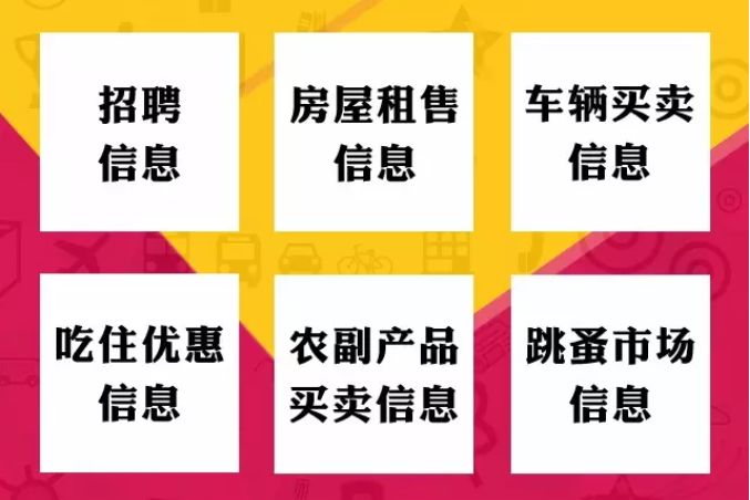 宝坻最新招工信息汇总，岗位丰富多样，挑战你的职业梦想！