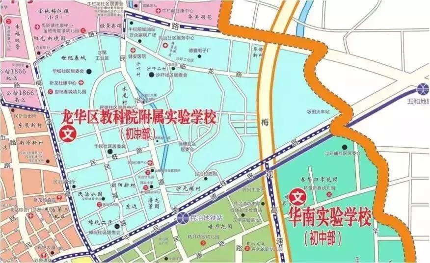 平南最新房价动态及市场走势分析，购房指南与趋势预测