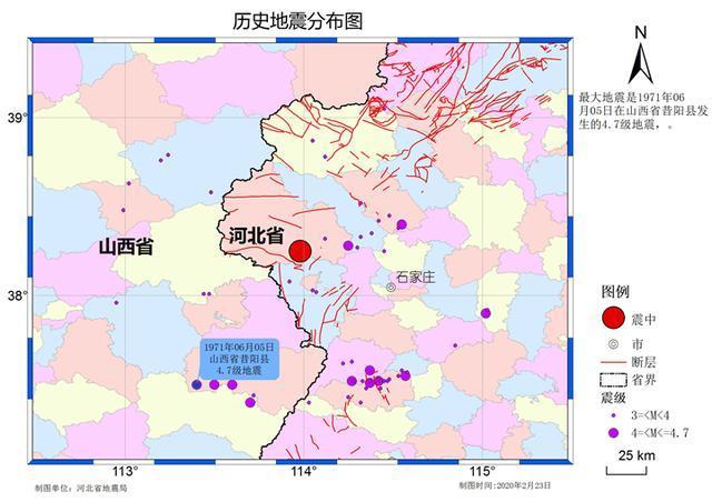 中国地震网最新消息更新，实时掌握地震动态