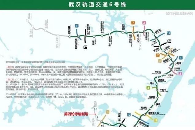 武汉地铁12号线最新线路图，自然美景的探索之旅启程了！