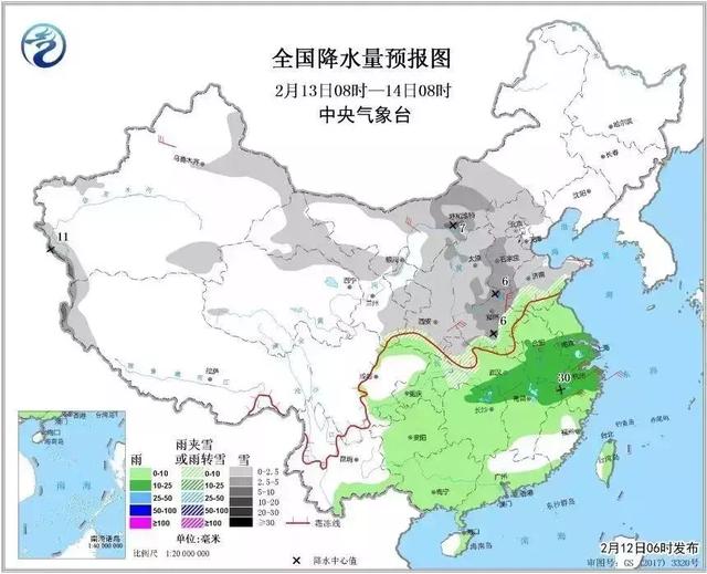 南京最新天气预报,南京最新天气预报