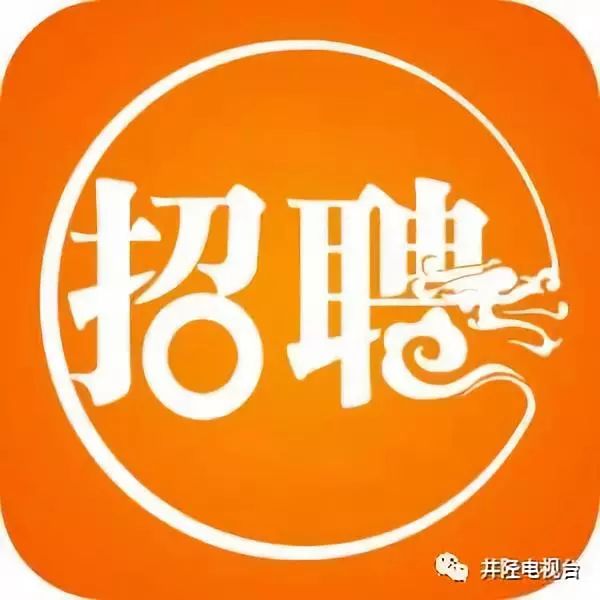 寻乌在线最新招聘，科技驱动，智能招聘新纪元开启