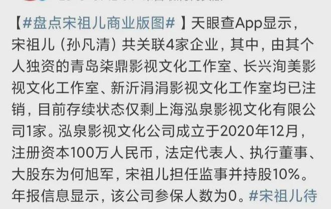 舒畅最新动态揭秘，小巷深处的独特风情与隐藏版特色小店大探秘